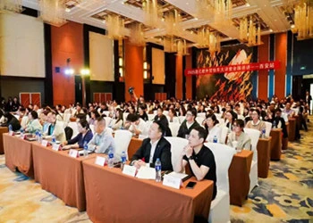 Директно ударете пътя за разбиване на новата тарифа! Xi'an Мастилено-синьо те...